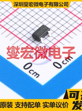 HM2324E-VB SOT-23 N 100V 2A 场效应管晶体管