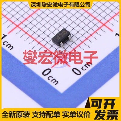 WL9100S3-33B SOT-23-3L LDO低压差线性稳压器芯片IC