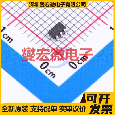 TLV3501AIDBVRG4 SOT-23-6 比较器芯片IC