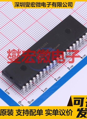 PIC18F46Q84-I/P PDIP-40 MCU/MPU/SOC微处理器控制器