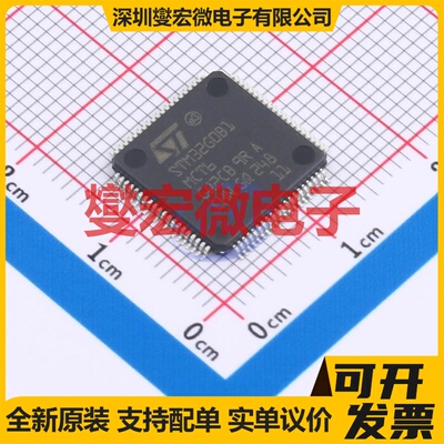 STM32G0B1MCT6 LQFP-80(12x12) MCU/MPU/SOC微处理器控制器