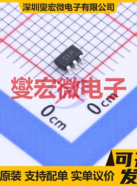 TPMIC5504-3.3YM5 SOT-23-5 LDO低压差线性稳压器芯片IC