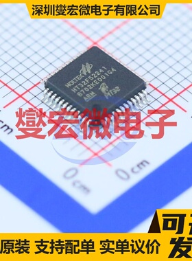 HT32F52241 LQFP-48(7x7) MCU/MPU/SOC微处理器控制器