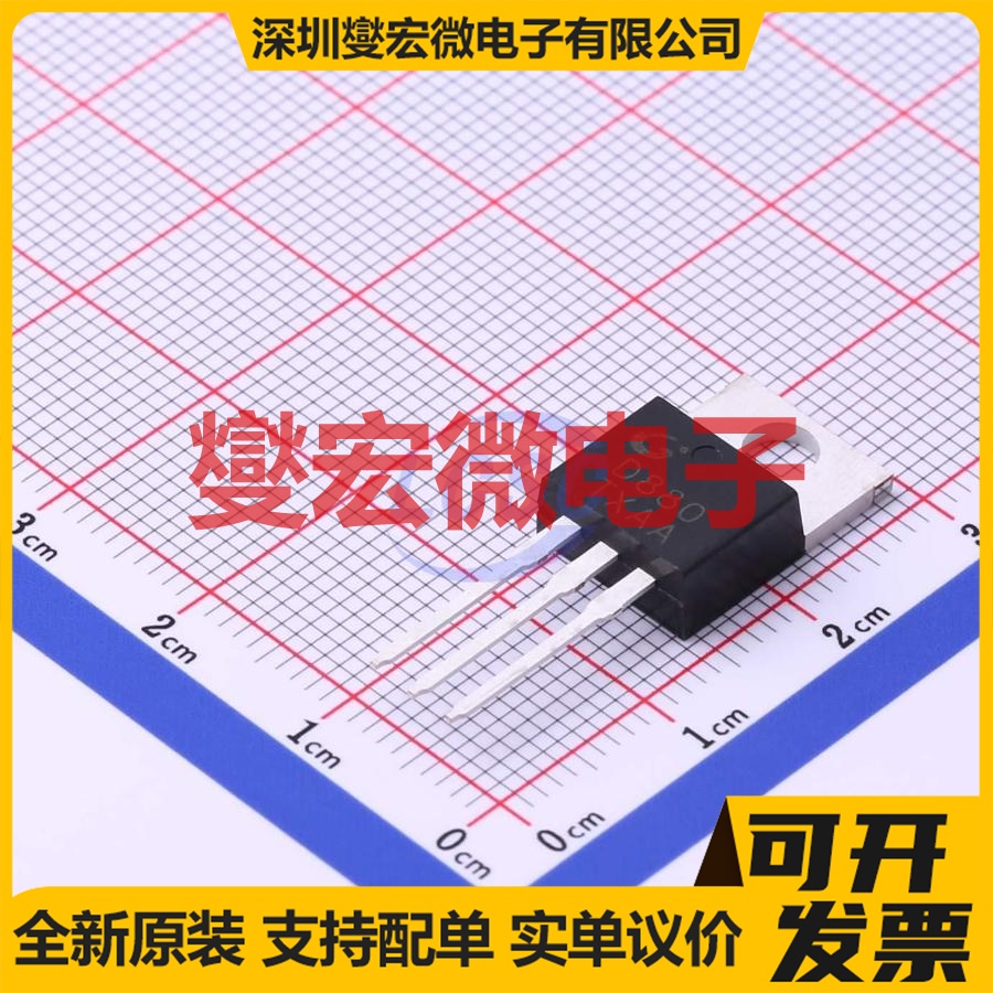 2SD880(RANGE:100-200) TO-220 NPN 60V 3A 三极晶体管