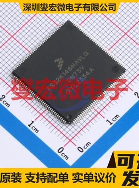 FS32K146HAT0VLQT LQFP-144(20x20) MCU/MPU/SOC微处理器控制器