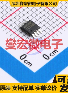 MCP6002T-E/MS(XBLW) MSOP-8 双路运算放大器芯片IC