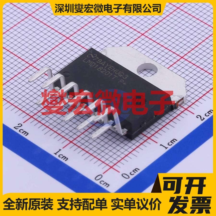 MC33926PNB PQFN-32-EP(8x8) 有刷直流电机驱动器芯片IC