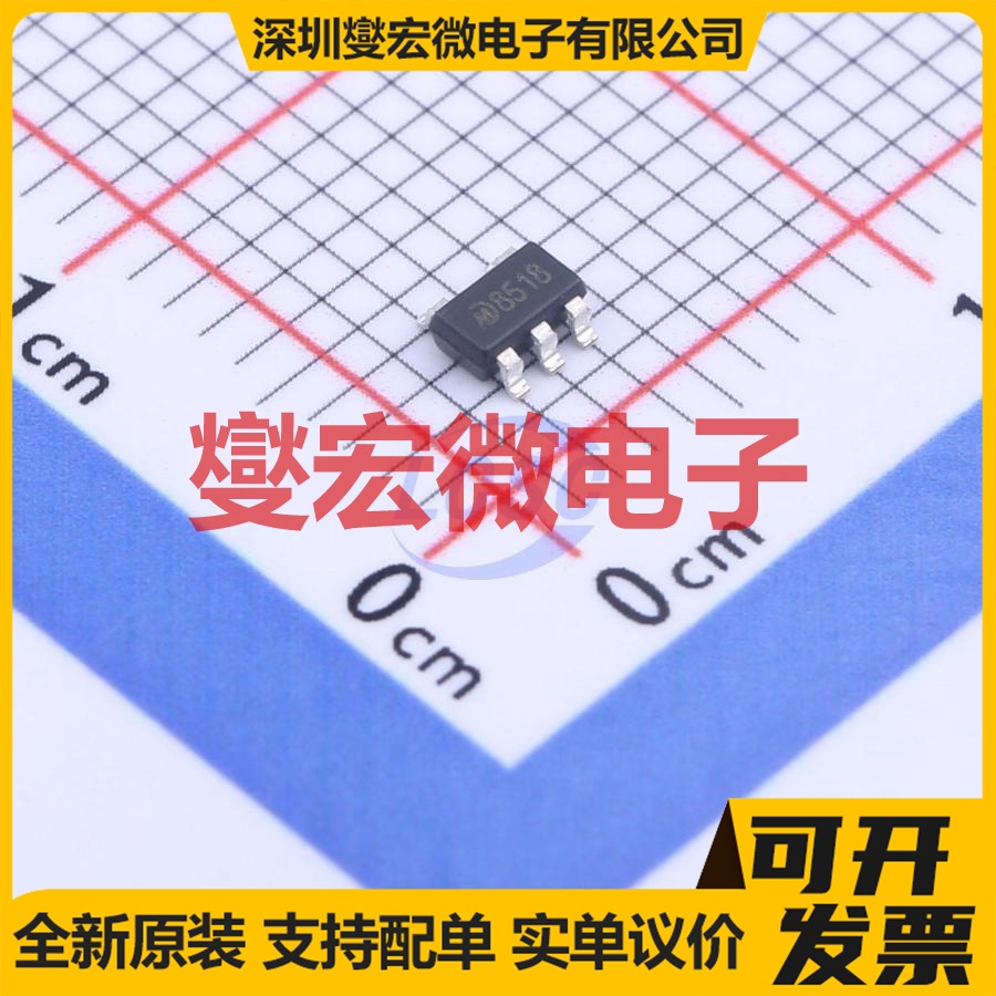 MD85E18QC3 SOT-23-5L LDO低压差线性稳压器芯片IC