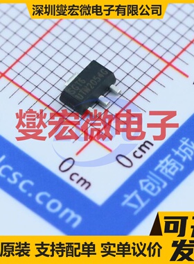 UTM2054G(Z0)-AB3-R SOT-89-3 N 20V 5A 场效应管晶体管