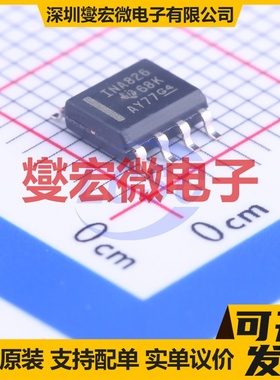 INA826AIDR SOIC-8 单路仪表放大器芯片IC