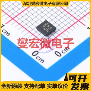 PCA6416AEVJ VFBGA-24(3x3) I2C接口;SMBus IO接口扩展器芯片IC