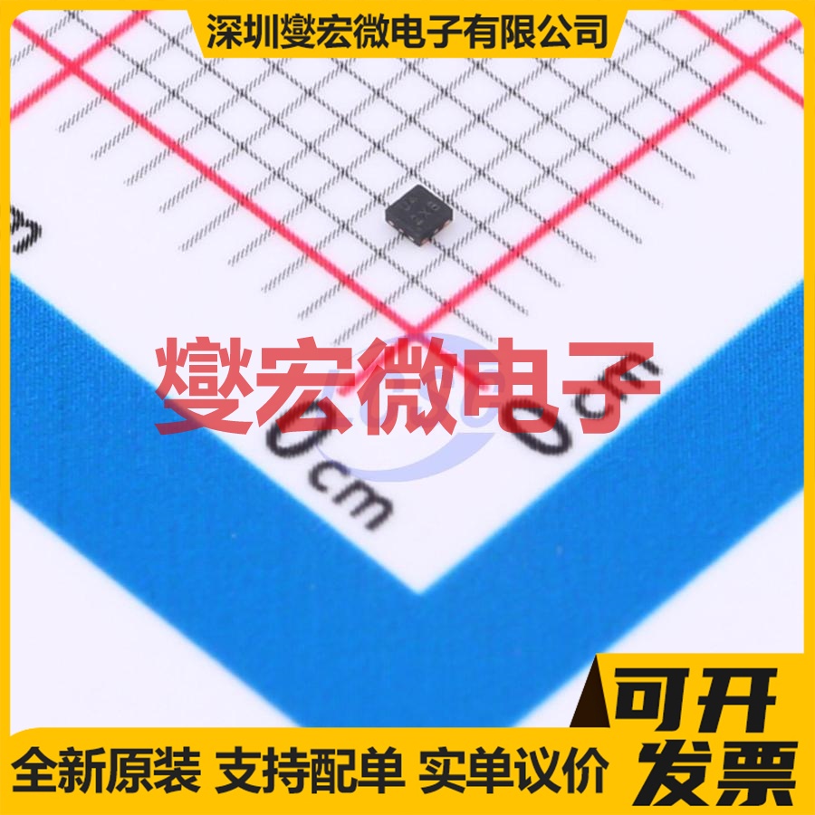 AP7341D-18FS4-7 X2-DFN1010-4 LDO低压差线性稳压器芯片IC