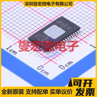 TPA3116D2DADR HTSSOP-32-6.1mm 双声道D类功放音频放大器芯片IC