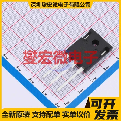 IRFP254PBF-VB TO-247AC N 250V 60A 场效应管晶体管