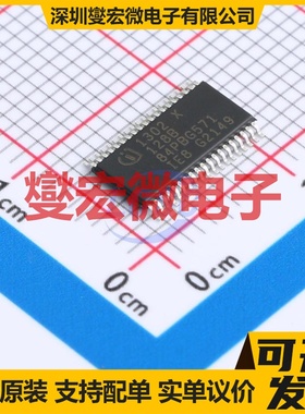 XMC1302T038X0128ABXUMA1 TFSOP-38-175mil MCU/MPU/SOC微处理器