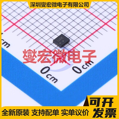 NLVSX4014MUTAG UQFN-12(1.7x2) 双向电平转换/位移器芯片IC