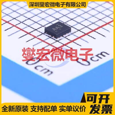 NLSX5014MUTAG UQFN-12(1.7x2) 双向电平转换/位移器芯片IC