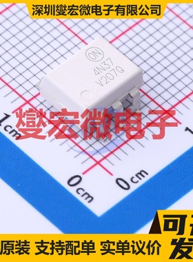 4N37SR2VM SMD-6P 晶体管输出光耦