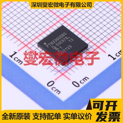 PTN3360DBS,518 HVQFN-48-EP(7x7) 其他接口芯片IC