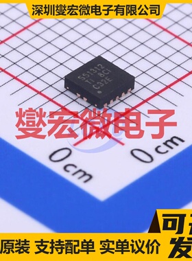 TPS51312DRCR VSON-10-EP(3x3) DC-DC电源转换器芯片IC