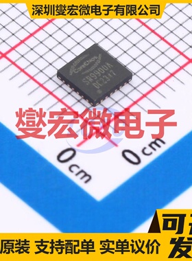 SR9900A QFN-24-EP(4x4) 以太网控制器芯片IC
