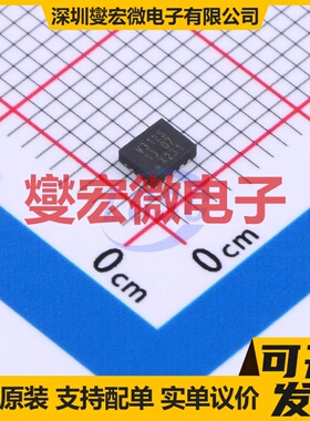 74CBTLV3125BQ,115 DHVQFN-14EP 信号开关/解码/多路复用器芯片IC