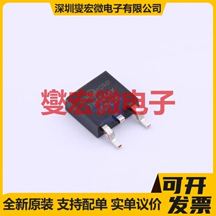CR7N65A4K TO-252-2 N 650V 7A 场效应管晶体管