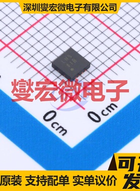 ADP7182ACPZ-R7 LFCSP-8(3x3) LDO低压差线性稳压器芯片IC