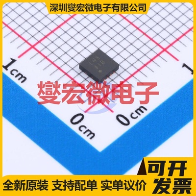 ADP7182ACPZ-R7 LFCSP-8(3x3) LDO低压差线性稳压器芯片IC