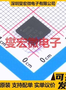 MSPM0G1106TRGZR VQFN-48(7x7) MCU/MPU/SOC微处理器控制器