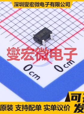 FDN5630-VB SOT-23 N 60V 4A 场效应管晶体管