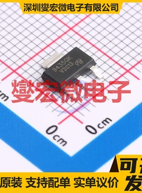 AP9435GK-HF-VB SOT-223 P 35V 6.2A 场效应管晶体管