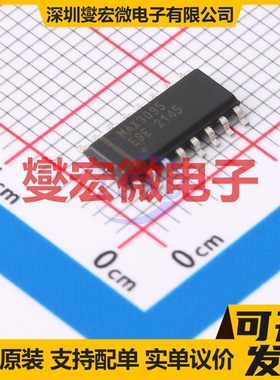 MAX3095ESE+T SO-16 RS-485/422接收器接口芯片IC