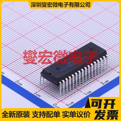 TMP86F809NG(CZHZ) SDIP-32 MCU/MPU/SOC微处理器控制器