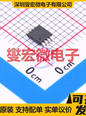 TPS7A1601DGNT MSOP-8-EP LDO低压差线性稳压器芯片IC