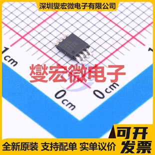 TPS7A1601DGNT MSOP-8-EP LDO低压差线性稳压器芯片IC