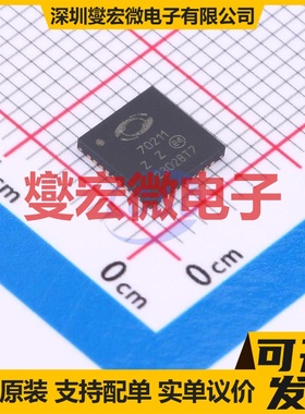 PD70211ILQ-TR VQFN-36(6x6) PoE以太网供电控制器芯片IC
