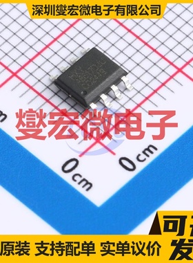 AD8617ARZ-HXY SOP-8 运算放大器芯片IC