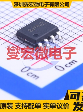 LV8760T-MPB-E TSSOP-20-EP 栅极驱动器芯片IC