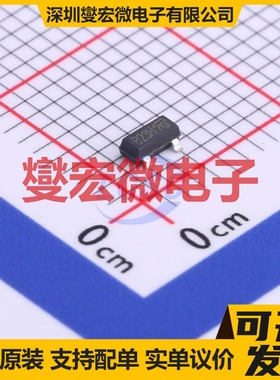 IRLML9301TR-VB SOT-23 P 30V 5.4A 场效应管晶体管