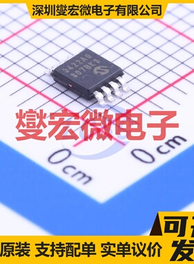 MCP3422A0-E/MS MSOP-8 ADC模数转换芯片IC