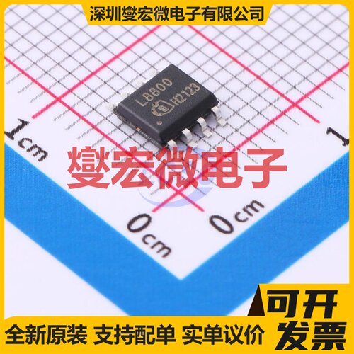 TC4422EMF DFN-8-EP(5x6) 栅极驱动器芯片IC