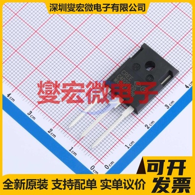 C4D20120D TO-247 1.2kV 16A 碳化硅二极管