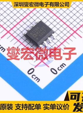 AD8129ARZ-REEL7 SOIC-8 1路差分放大器芯片IC