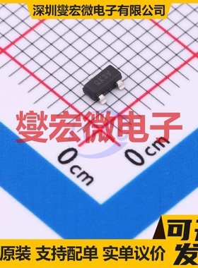 MCP100T-300I/TT SOT-23-3 简单复位/加电复位芯片IC