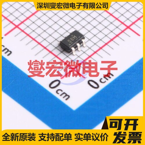 IR2133JTRPBF PLCC-32(16.6x16.6) 栅极驱动器芯片IC