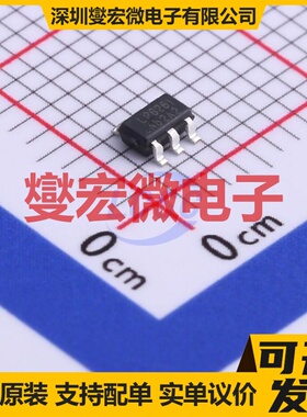LP6261B6F SOT-23-6 DC-DC电源转换器芯片IC