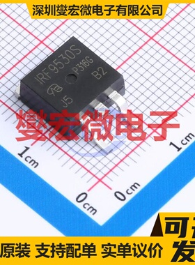 IRF9530STRR-VB TO-263 P 100V 12A 场效应管晶体管