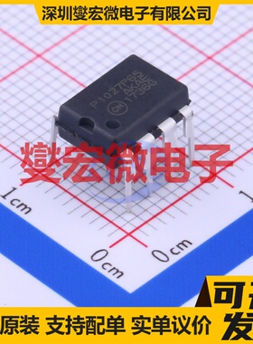 NCP1027P065G DIP-7 AC-DC电源稳压控制器芯片IC
