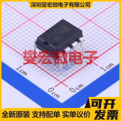 NCP1027P065G DIP-7 AC-DC电源稳压控制器芯片IC